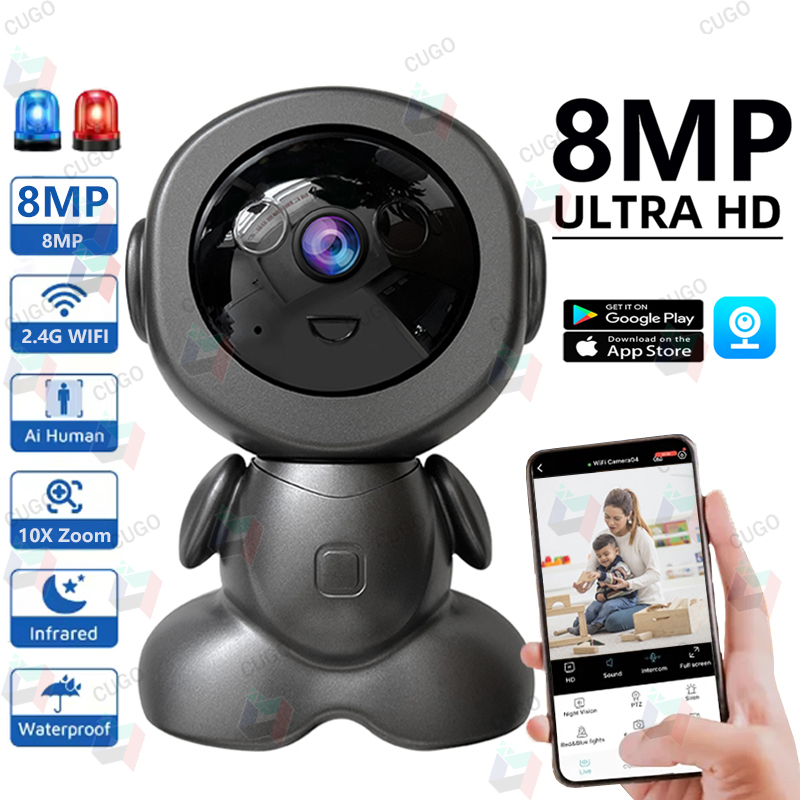 Home Security Robot - 8MP 와이파이 감시 로봇 카메라 PTZ