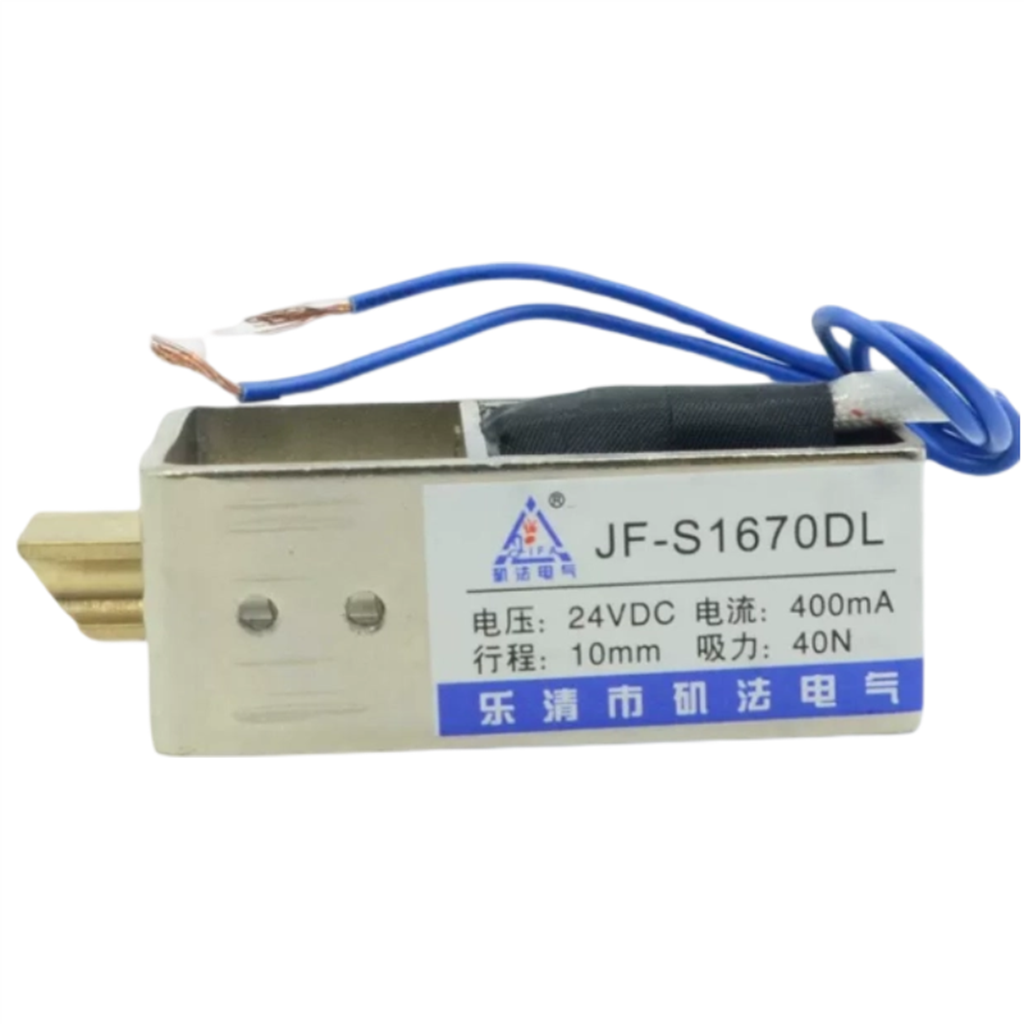 Safe Box Digital - DC 12V/24V 전기 잠금 장치 금고