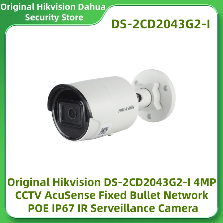 Home Security System Hikvision - 오리지널 하이크비전 DS-2CD2043G2-I 4MP CCTV AcuSense