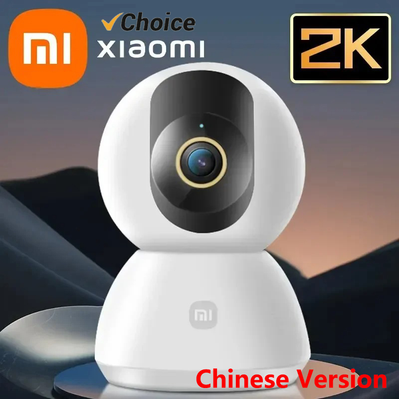 Xiaomi Home Security 360 - 오리지널 샤오미 스마트 카메라 2K 1296P