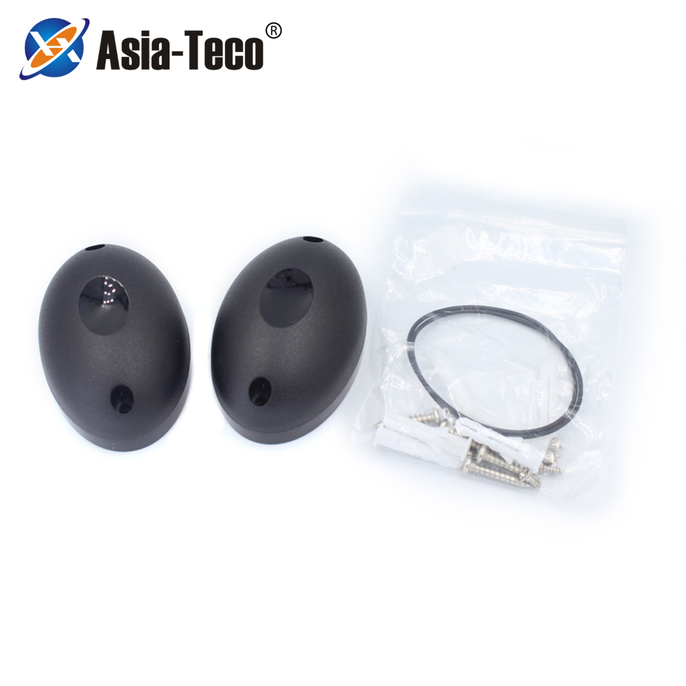 Home Security Beams - 게이트 문짝 창문 도난 경보 시스템용
