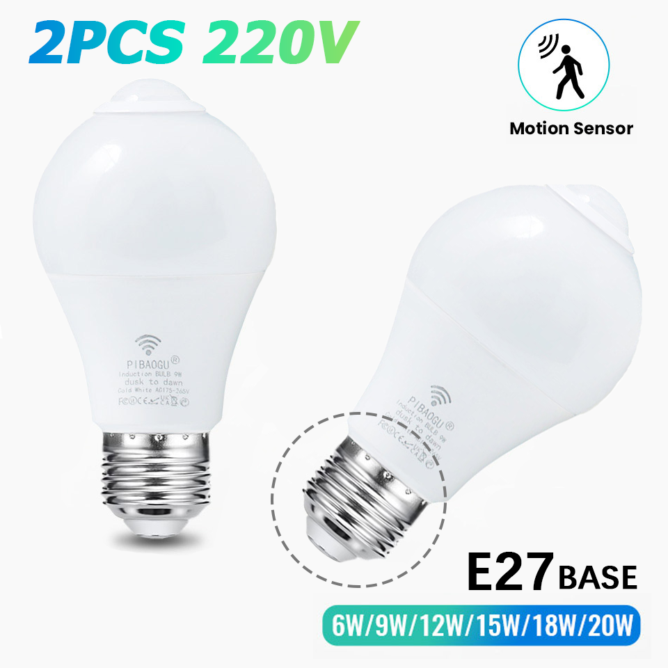 Home Security Beams - 모션 센서와 2PCS LED 전구 전구