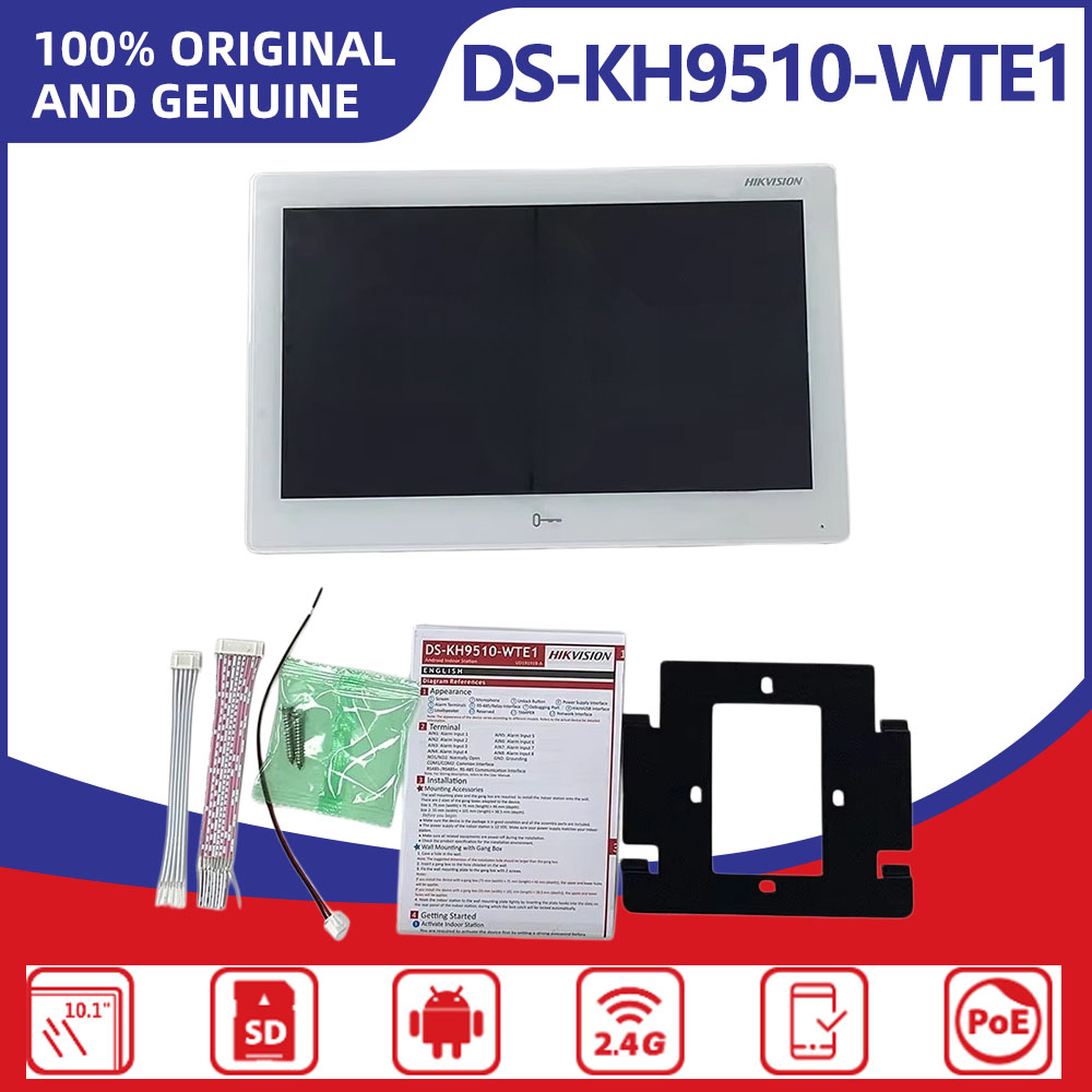 Home Security System Hikvision - Hikvision DS-KH9510-WTE1(B) 10.1인치 터치스크린 IP 실내