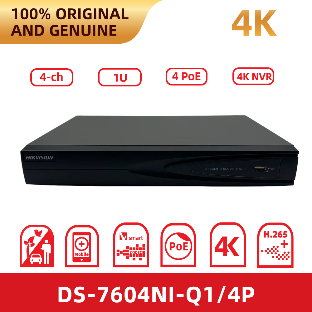 Home Security System Hikvision - 오리지널 Hikvision DS-7604NI-Q1/4P 4채널 Poe Nvr