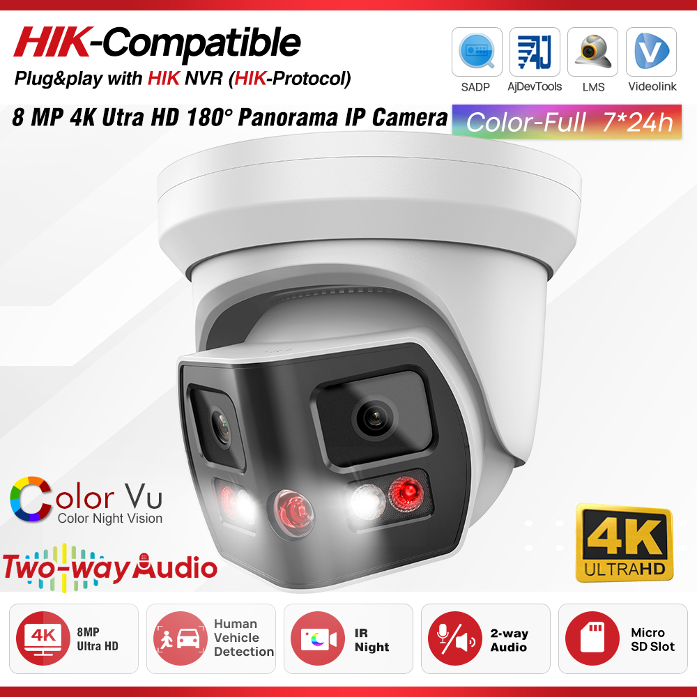 Home Security System Hikvision - 하이크비전 호환 8MP 2 렌즈 180