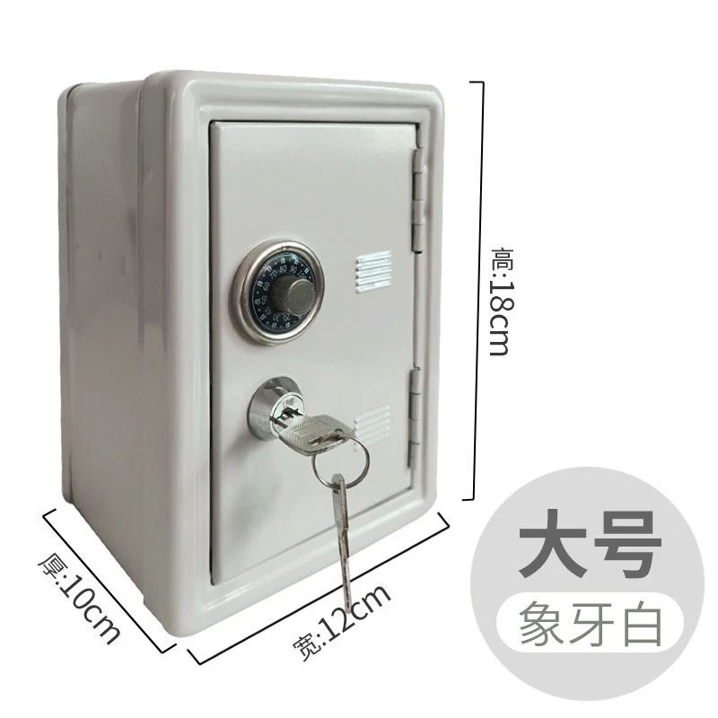 Safe Box Digital - 어린이용 디지털 저금통, 안전 금고, 생일