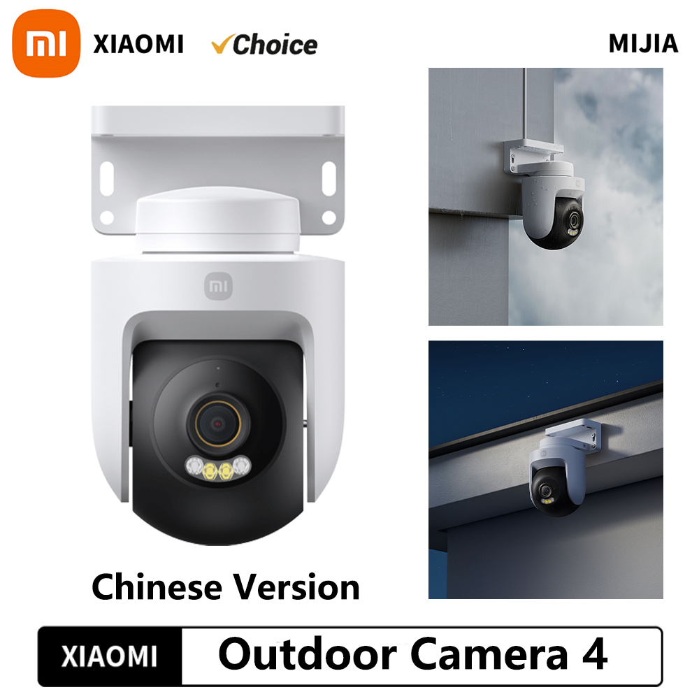 Xiaomi Home Security 360 - 샤오미 스마트 아웃도어 카메라 4 800만