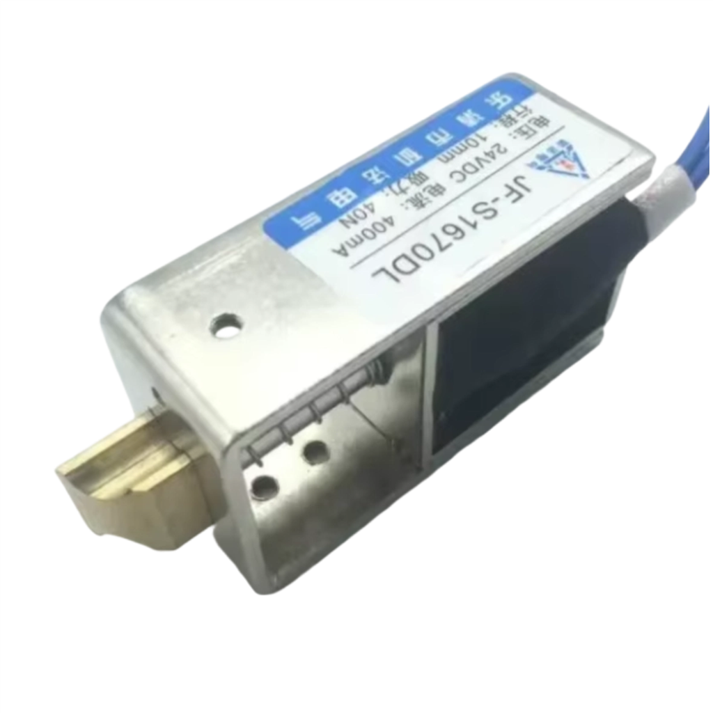 DC 12V/24V 전기 잠금 장치 금고 캐비닛 도어용 - Safe Box Digital 리뷰 및 가격