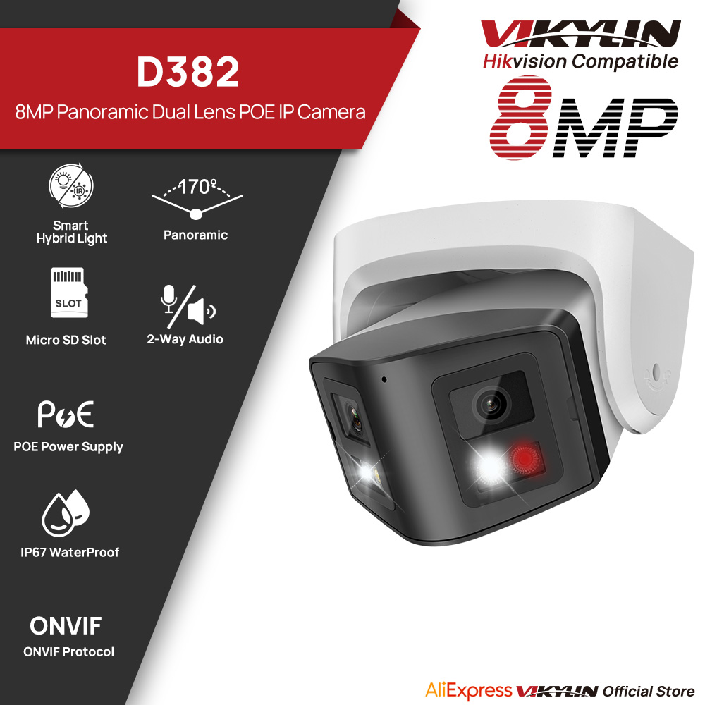 Vikylin 8MP 파노라마 듀얼 라이트 IP 카메라 - Home Security System Hikvision 리뷰 및 가격