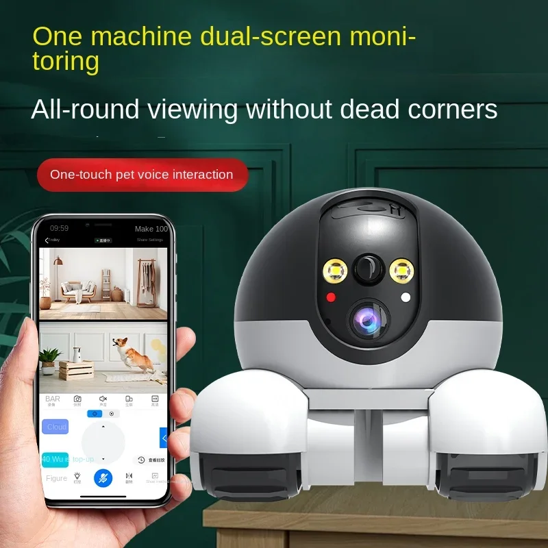 2MP IP 카메라 5G WiFi 스마트 홈 실내 무선 - Home Security Robot 리뷰 및 가격