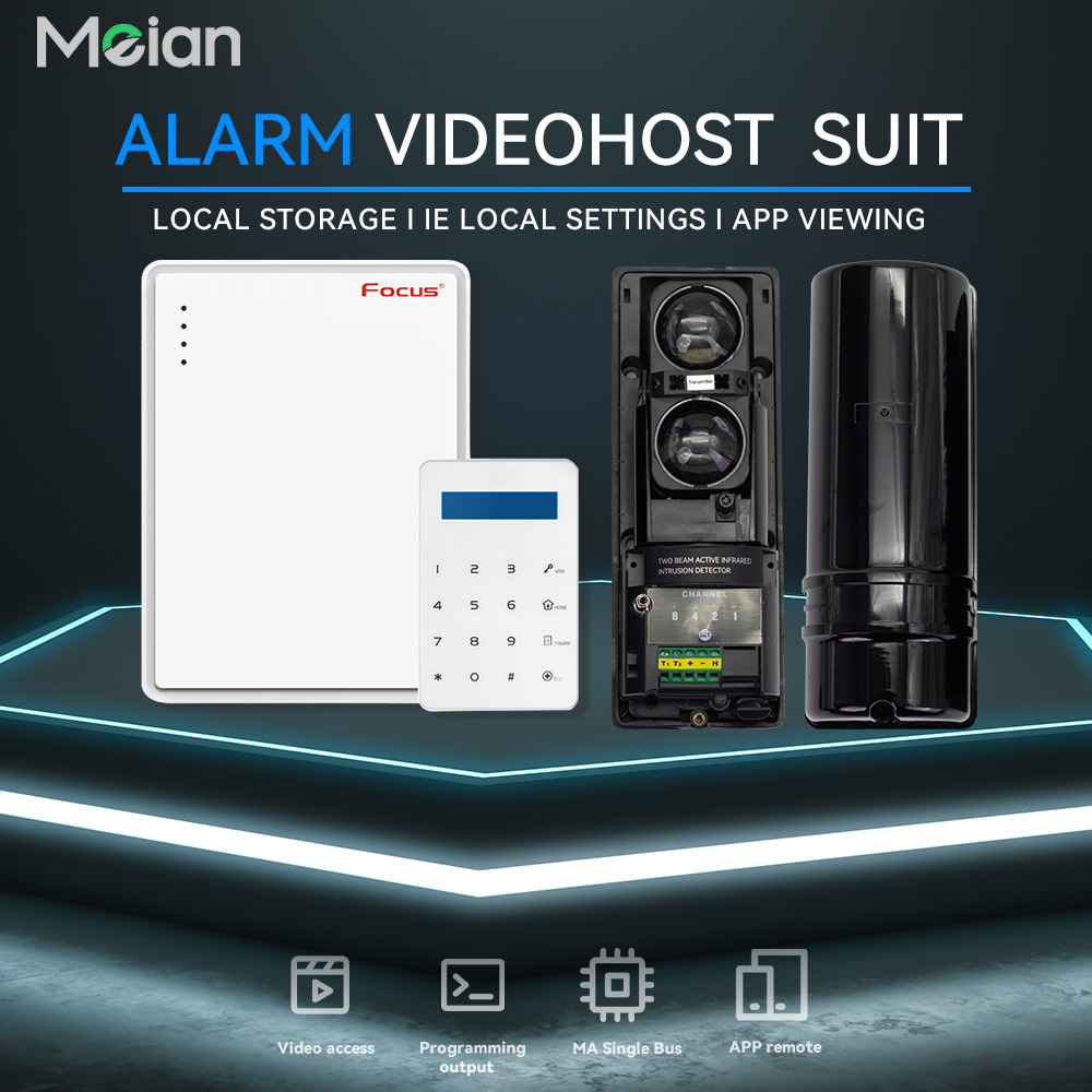 Meian 듀얼 빔 적외선 센서 경보 시스템 슈트, 1 - Home Security Beams 리뷰 및 가격