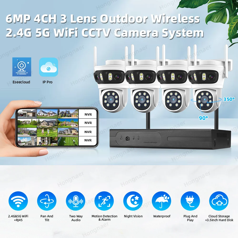 2026 홍나르 6MP 4채널 3렌즈 2.4G 5G W - Home Security And Camera System 리뷰 및 가격