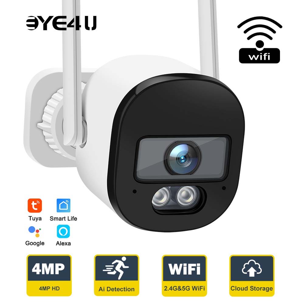 투야 불릿 보안 카메라, 2.4G, 5G 와이파이, 2 - Home Security Google Camera 리뷰 및 가격