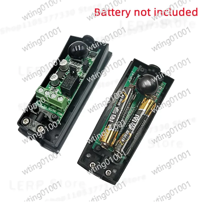 홈 보안용 무선 적외선 빔 감지기 12V-24V 단일  - Home Security Beams 리뷰 및 가격