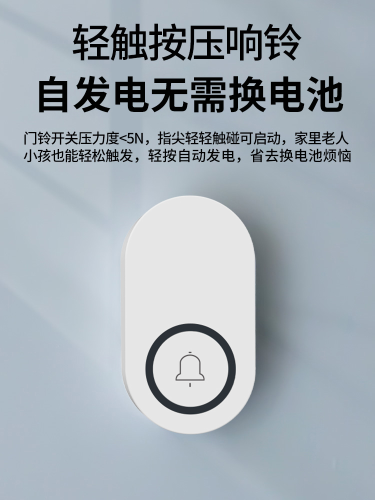 58Ringtone 자체 전원 무선 알람 게스트 환영  - Home Security Ring 리뷰 및 가격
