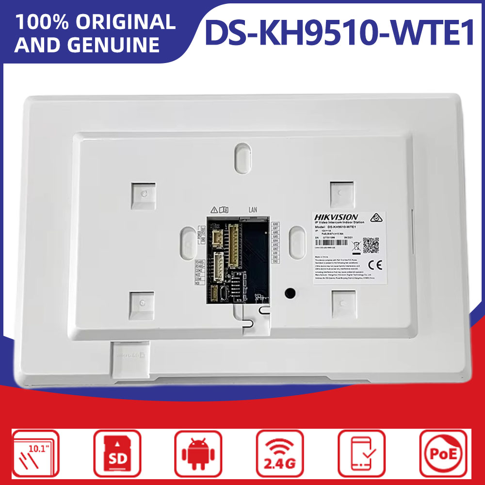 Hikvision DS-KH9510-WTE1(B) 10 - Home Security System Hikvision 리뷰 및 가격