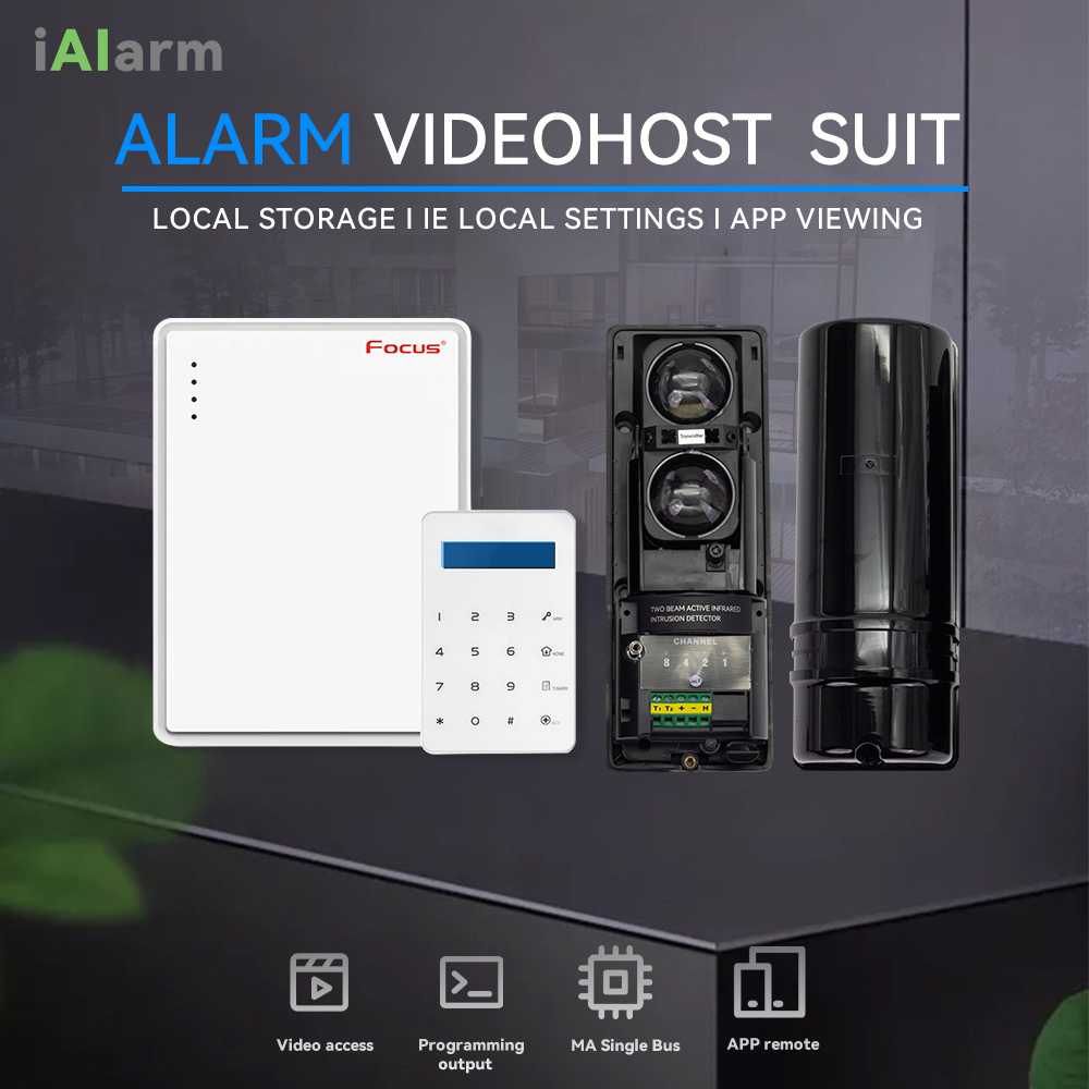 iAlarm 듀얼 빔 적외선 센서 경보 시스템 슈트,  - Home Security Beams 리뷰 및 가격