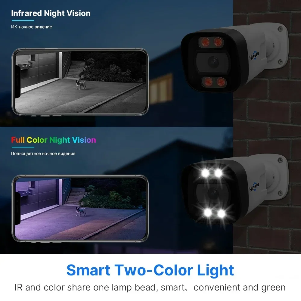 하이시루 4K 8채널 8MP 야외 컬러 야간 투시 감시 - Home Security And Camera System 리뷰 및 가격
