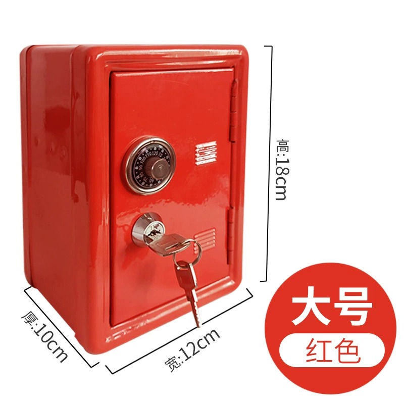 어린이용 디지털 저금통, 안전 금고, 생일 및 크리스마 - Safe Box Digital 리뷰 및 가격