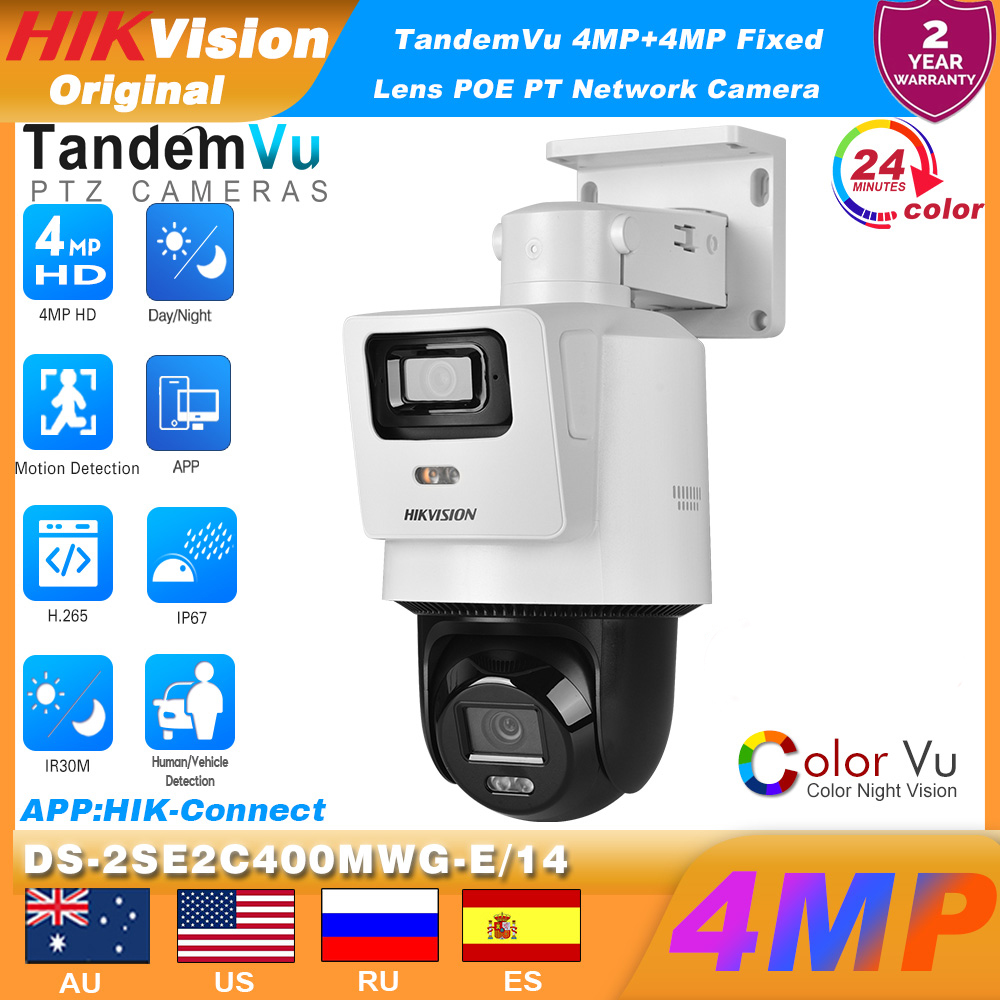 Hikvision DS-2SE2C400MWG-E/14  - Home Security System Hikvision 리뷰 및 가격